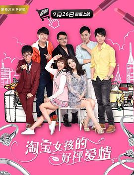 大菠萝福利站