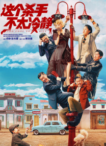 我的可人妻子